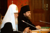 Зустріч Святішого Патріарха Кирила з керівниками найбільших музеїв Росії