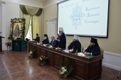 Au avut loc solemnitățile cu prilejul aniversării a 240 de ani de la fondarea și al aniversării a 20 de ani de la reactivarea Seminarului de teologie din Kaluga