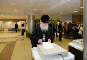 Святіший Патріарх Кирил взяв участь в голосуванні на виборах в Державну Думу ФЗ РФ