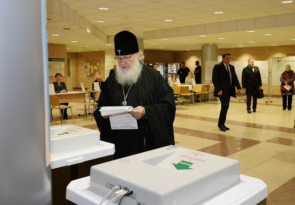Участие Святейшего Патриарха Кирилла в голосовании на выборах в Государственную Думу ФС РФ