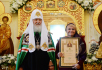 Slujirea Patriarhului la metocul mănăstirii stavropighiale „A Zămislirii” din Barviha, regiunea Moscova