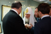 Inaugurarea expoziției „Rusia și Athosul. Către aniversarea a 1000 de ani de prezență a monahilor ruși pe Sfântul Munte”. Ceremonia de emitere a mărcii poștale jubiliare