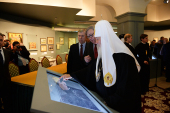 Inaugurarea expoziției „Rusia și Athosul. Către aniversarea a 1000 de ani de prezență a monahilor ruși pe Sfântul Munte”. Ceremonia de emitere a mărcii poștale jubiliare