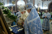 В канун праздника Рождества Пресвятой Богородицы Святейший Патриарх Кирилл совершил всенощное бдение в Храме Христа Спасителя г. Москвы