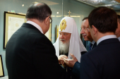 Întâistătătorul Bisericii Ortodoxe Ruse a condus ceremonia de inaugurare a expoziției „Rusia și Athosul. Către aniversarea a 1000 de ani de prezență a monahilor ruși pe Sfântul Munte”