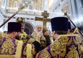 În ajunul sărbătorii Înălțarea Crucii Domnului Sanctitatea Sa Patriarhul Chiril a săvârșit privegherea la catedrala „Hristos Mântuitorul” din Moscova