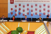 У Москві пройшла прес-конференція, присвячена VI Міжнародного фестивалю «Козача станиця Москва»
