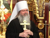 Mesajul de felicitare al Sanctității Sale Patriarhul Chiril adresat Întâistătătorului Bisericii Ortodoxe din America cu prilejul zilei numelui