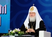 Виступ Святішого Патріарха Кирила на II Міжнародному православному студентському форумі в Москві