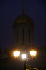 Всенощное бдение в канун дня преставления преподобного Сергия Радонежского в Троицком соборе Троице-Сергиевой лавры