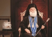 Поздравление Святейшего Патриарха Кирилла Блаженнейшему Патриарху Александрийскому Феодору с годовщиной интронизации