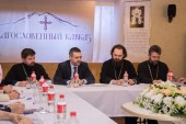 Președintele Departamentului Sinodal pentru relațiile Bisericii cu societatea și mass-media a avut o întâlnire cu colaboratorii departamentelor eparhiale de profil și ai organizaților obștești ortodoxe din districtul federal al Caucazului de Nord