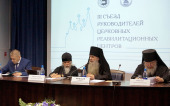 III З'їзд керівників церковних реабілітаційних центрів пройшов в Москві