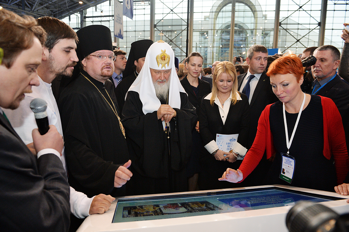 Vizitarea de către Sanctitatea Sa Patriarhul a celui de-al II-lea For internațional ortodox al studenților