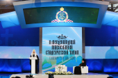 Святіший Патріарх Московський і всієї Русі Кирил виступив на II Міжнародному православному студентському форумі