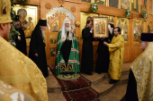 Святейший Патриарх Кирилл совершил богослужение в Успенском храме Русской Зарубежной Церкви в Лондоне