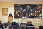 La seminarul „Sfântul ierarh Nicolae” din Ugreșa a avut loc simpozionul internațional „Rusia și Grecia: unitatea duhului, unitatea credinței, unitatea tradiției”