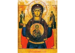 Служба иконе Божией Матери «Абалакская»
