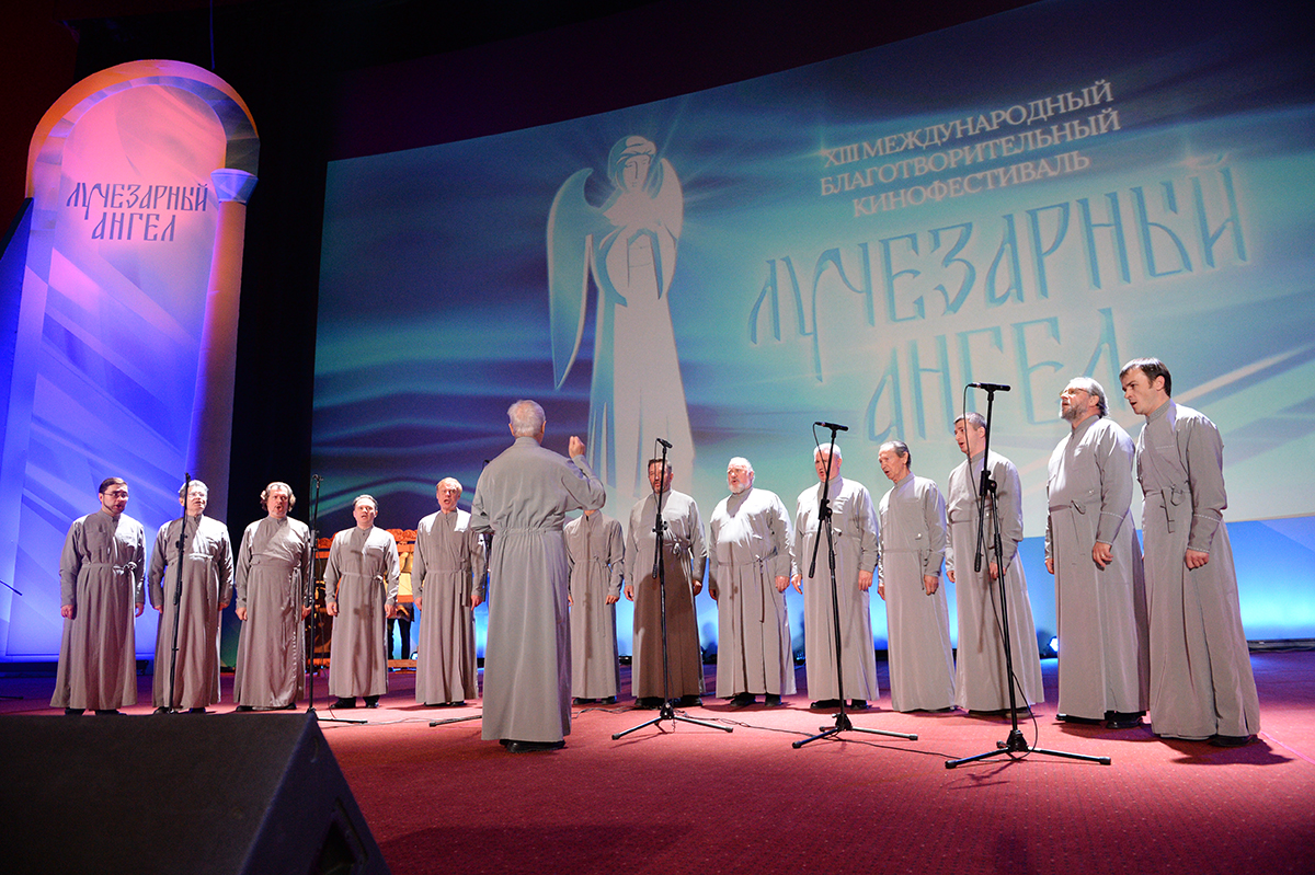 Inaugurarea celui de-al XIII-lea Festival internațional caritabil de film „Îngerul strălucitor”