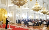 Святіший Патріарх Кирил відвідав державний прийом у Кремлі з нагоди Дня народної єдності
