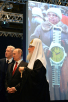 Inaugurarea celei de-a XV-a expoziții-for bisericești-obșteși „Rusia Ortodoxă”