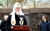 Слово Святейшего Патриарха Кирилла на церемонии открытия памятника святому равноапостольному великому князю Владимиру в Москве