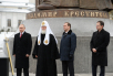 Открытие памятника святому равноапостольному князю Владимиру в Москве