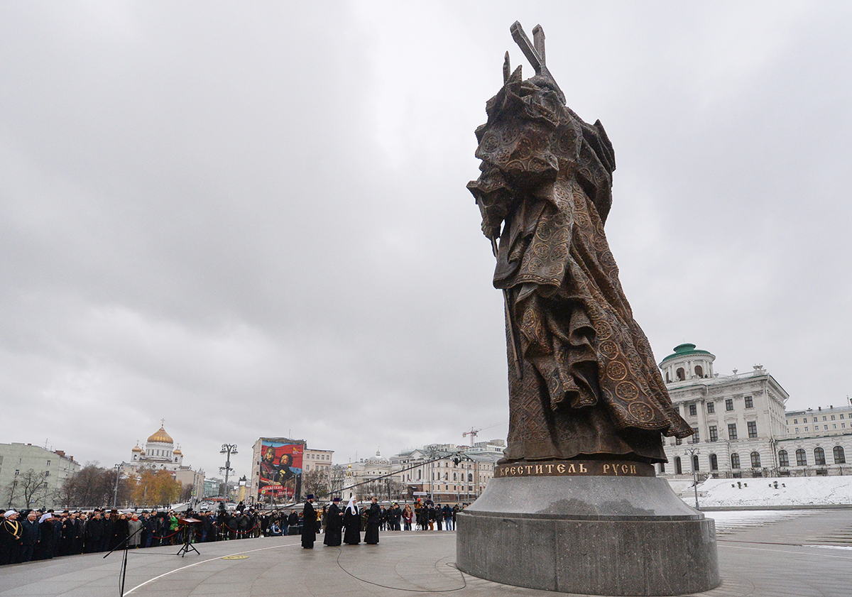 Dezvelirea monumentului sfântului întocmai cu apostolii cneaz Vladimir la Moscova
