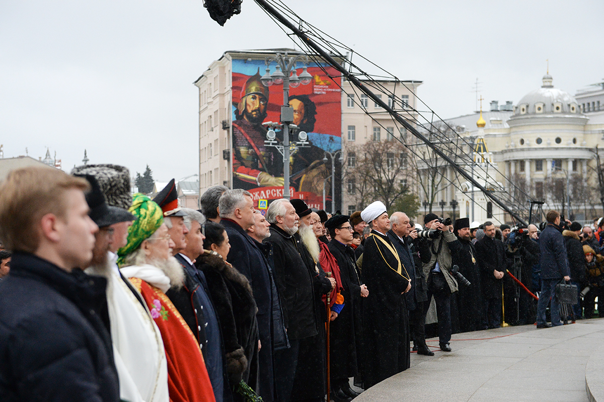 Відкриття пам'ятника святому рівноапостольному князеві Володимиру в Москві
