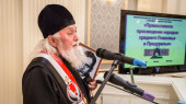 La Ijevsk a fost prezentată culegerea cărților necanonice ale Bibliei în limba udmurtă