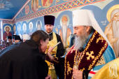 Предстоятель Української Православної Церкви очолив наречення вікарних архієреїв Київської митрополії та Чернівецької єпархії