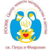 «Неделя за жизнь» пройдет в Красноярской епархии