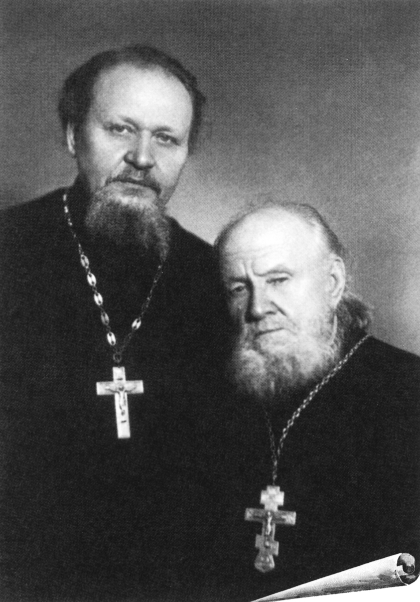 Священник Василий Гундяев и протоиерей Михаил Гундяев. 1960-е гг.