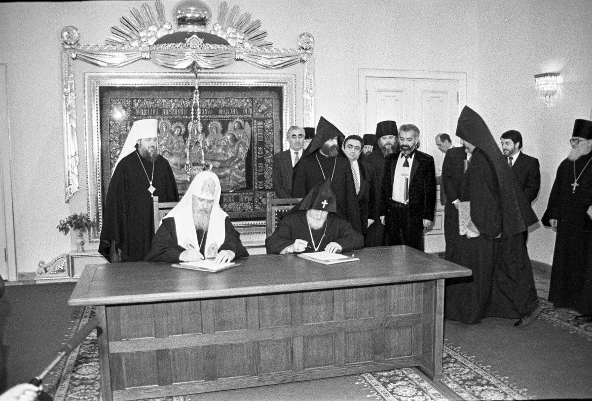 Встреча с Католикосом всех армян Вазгеном. Москва, 21 января 1993 г.