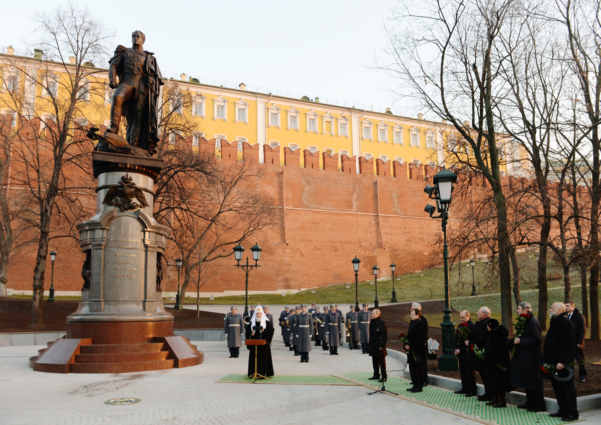 Открытие Памятника Александру I у стен Московского Кремля. 20 ноября 2014 г.