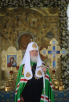 К 70-летию Святейшего Патриарха Кирилла
