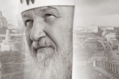 Открытие фотовыставки «Сын Церкви», посвященной 70-летию Святейшего Патриарха Московского и всея Руси Кирилла