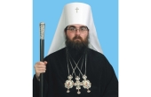 Întâistătătorul Bisericii Ortodoxe a Pământurilor Cehiei și a Slovaciei a sosit la Moscova