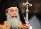 Cuvântarea reprezentantului Patriarhiei Ierusalimului la actul solemn cu prilejul aniversării a 70 de ani din ziua nașterii Sanctității Sale Patriarhul Chiril