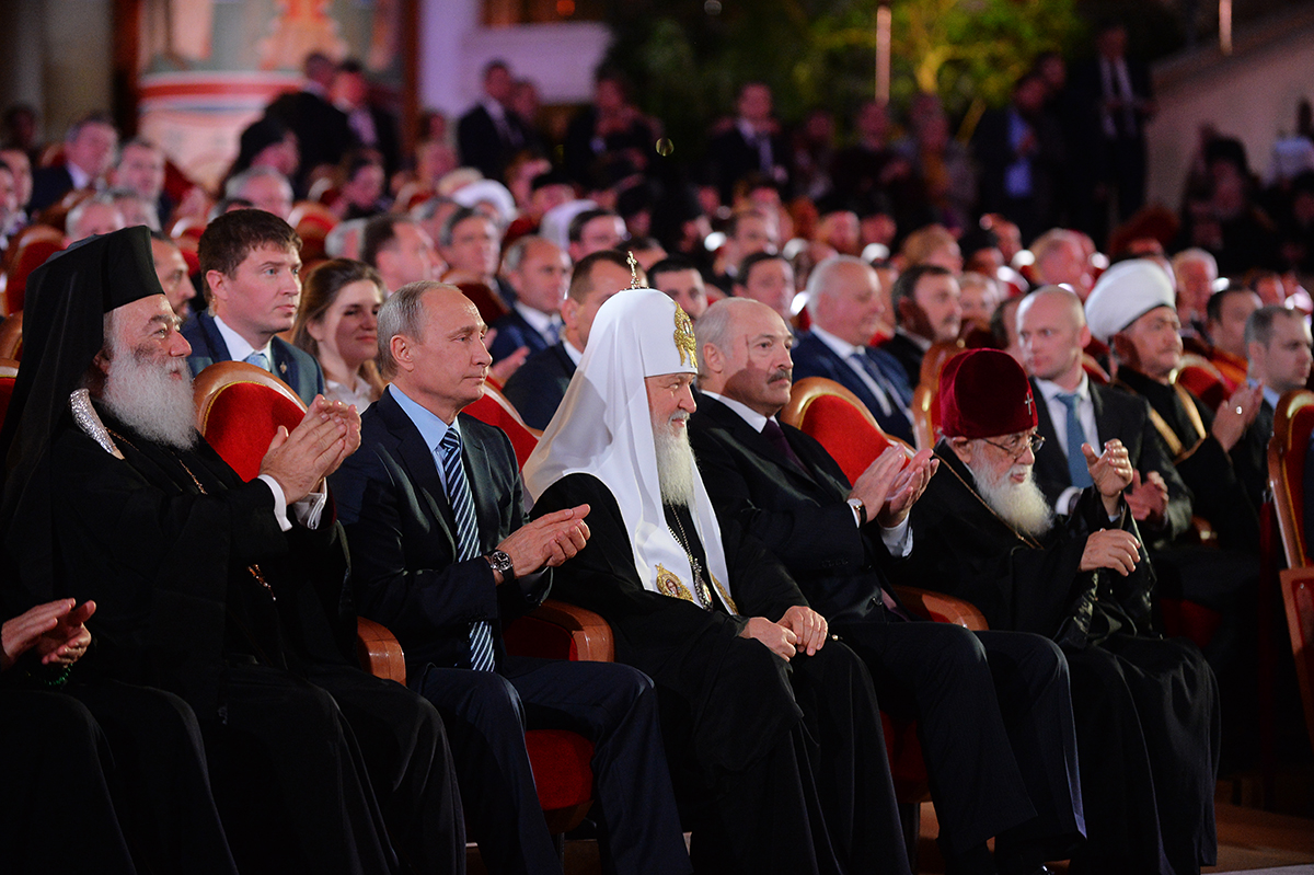 Концерт в честь 70-летия Святейшего Патриарха Кирилла в Храме Христа Спасителя