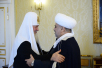 Встреча Святейшего Патриарха Кирилла с председателем Управления мусульман Кавказа шейх-уль-исламом Аллахшукюром Паша-заде