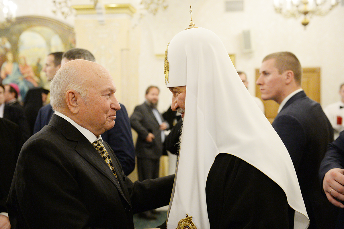 Поздравление Святейшего Патриарха Кирилла с 70-летием со дня рождения