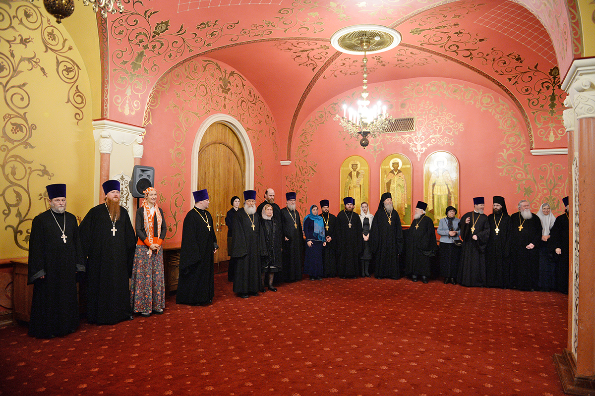 Награждение клириков Московской городской епархии, отмечающих памятные даты