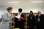 Vizita Patriarhului la Eparhia de Korsun. Vizitarea Centrului ortodox duhovnicesc-cultural din Paris