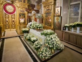 У Москві молитовно вшанували пам'ять Святішого Патріарха Олексія II