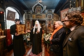 Святейший Патриарх Кирилл посетил Русский дом в Сен-Женевьев-де-Буа