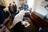 Святіший Патріарх Кирил відвідав Російський дім у Сен-Женев'єв-де-Буа