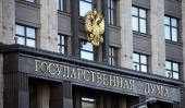 În Duma de Stat a avut loc consfătuirea consacrată pregătirii Întâlnirilor Parlamentare de Crăciun