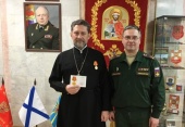 La Comandamentul Principal al Trupelor de infanterie a avut loc ceremonia preoților care își duc serviciul în Forțele Armate ale Federației Ruse