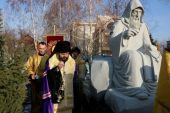 Второй в Киргизии памятник св. Ираклию Иссык-Кульскому освящен в Бишкеке